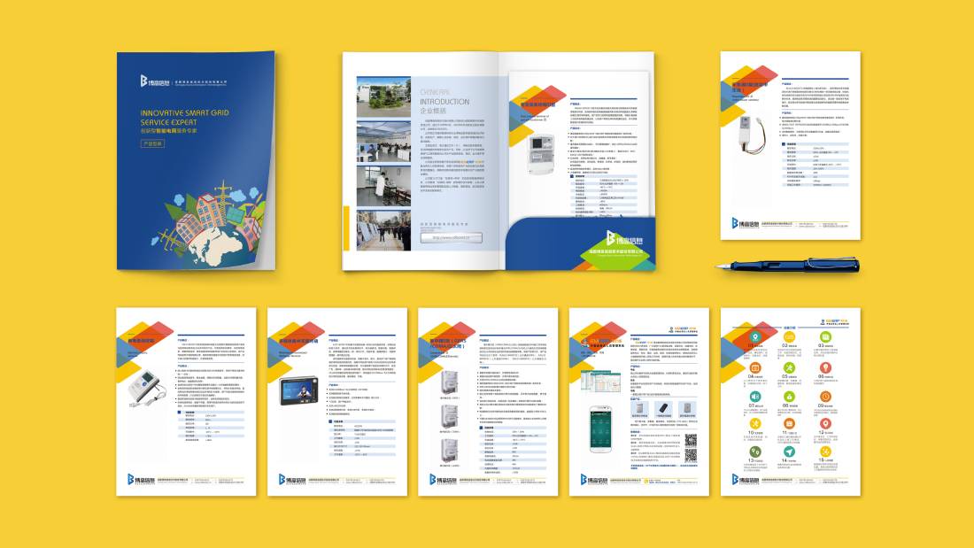 长春画册设计谈品牌建设